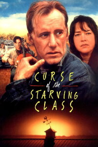 Der Fluch der hungernden Klasse (1994)