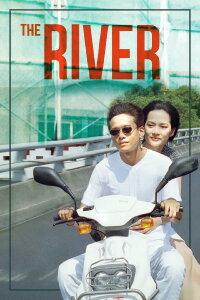 Der Fluss (1997)