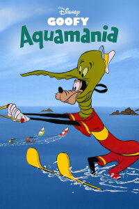 Der Freizeitkapitän (1961)
