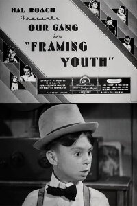 Der Frosch im Hals (1937)