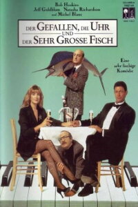 Der Gefallen, die Uhr und der sehr große Fisch (1991)
