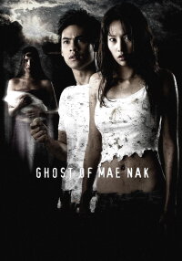 Der Geist von Mae Nak (2005)