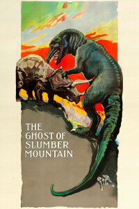 Der Geist von Slumber Mountain (1918)