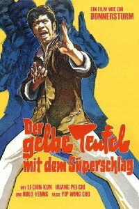 Der gelbe Teufel mit dem Superschlag (1974)