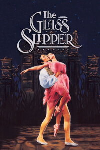 Der gläserne Pantoffel (1955)