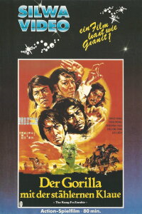 Der Gorilla mit der stählernen Klaue (1979)