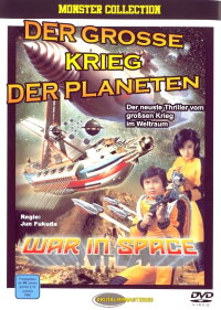 Der große Krieg der Planeten (1977)