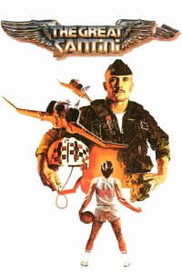Der große Santini (1979)