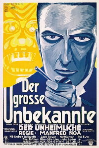 Der große Unbekannte (1927)