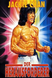 Der Herausforderer (1977)