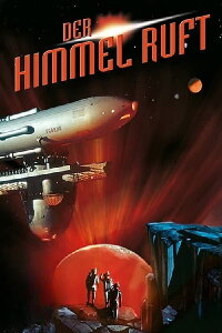 Der Himmel ruft (1959)