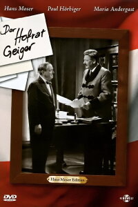 Der Hofrat Geiger (1947)