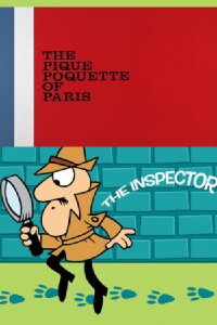 Der Inspektor auf Spinnenjagd (1966)