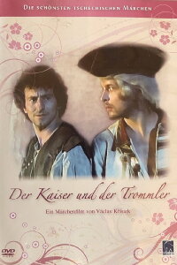 Der Kaiser und der Trommler (1998)