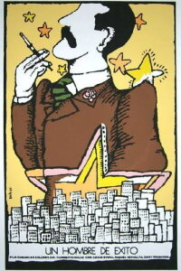 Der Karrierist (1986)
