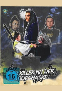 Der Killer mit der Todesmaske (1980)