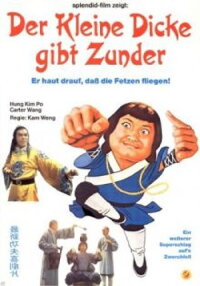 Der kleine Dicke gibt Zunder (1972)