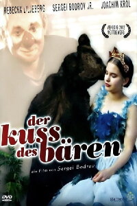 Der Kuss des Bären (2002)