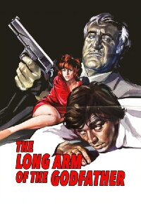 Der lange Arm des Paten (1972)