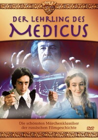 Der Lehrling des Medicus (1984)
