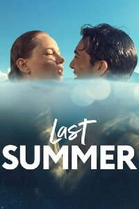 Der letzte Sommer (2021)