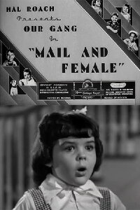 Der Liebesbrief an Darla (1937)