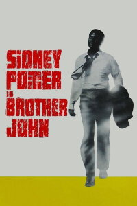 Der Mann Aus Dem Nichts (1971)