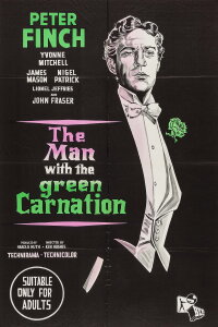 Der Mann mit der grünen Nelke (1960)