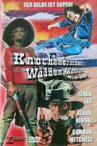 Der Mann mit der Kugelpeitsche (1973)