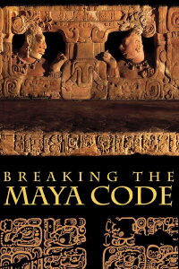 Der Maya-Code (2008)