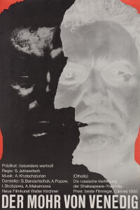 Der Mohr von Venedig (1955)