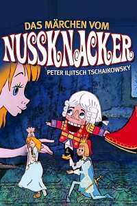Der Nussknacker (1973)