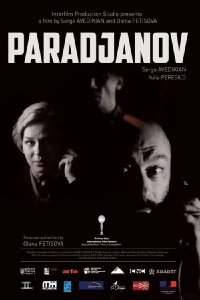 Der Paradschanow-Skandal (2013)