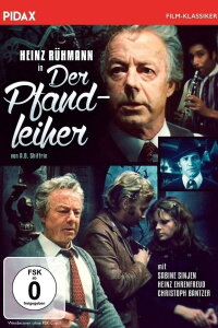 Der Pfandleiher (1971)