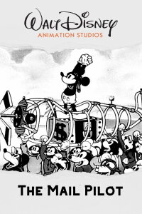 Der Postflieger (1933)