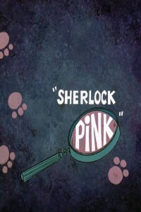 Der rosarote Sherlock Holmes (1976)