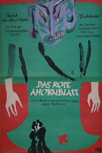 Der rubinrote Quell (1976)