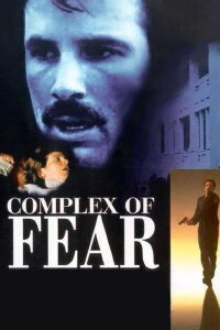 Der Schrecken lauert nebenan (1993)