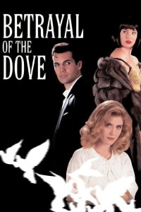 Der Schrei der Taube (1993)