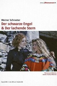 Der schwarze Engel (1974)