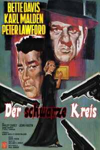 Der schwarze Kreis (1964)