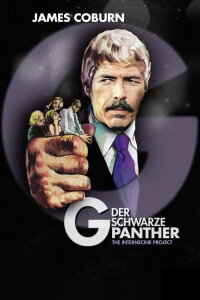 Der schwarze Panther (1974)