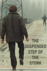 Der schwebende Schritt des Storches (1991)