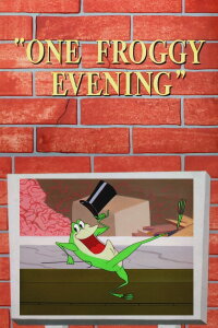 Der singende Frosch (1955)