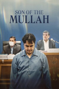 Der Sohn des Mullahs (2023)