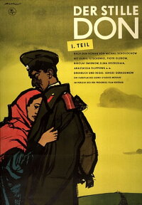 Der stille Don (1957)