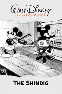Der Tanzabend (1930)