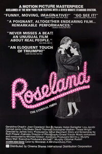 Der Tanzpalast (1977)