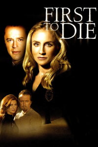 Der Tod hat Vortritt (2003)