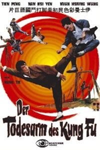Der Todesarm des Kung Fu (1972)